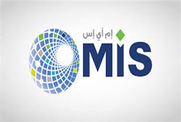 توسعة "هيوماين" تنقل "إم آي إس" إلى مرحلة جديدة