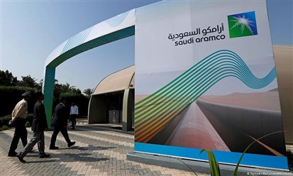 "أرامكو" السعودية تنفي الادعاءات: لن نوقف خطط الهيدروجين الأزرق مؤقتاً