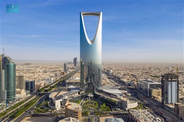 "التعاون الاقتصادي والتنمية" تتوقع نمو الناتج المحلي للاقتصاد السعودي 9.9% خلال 2022