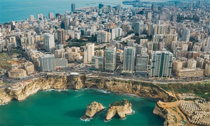 مؤتمر "سبل بناء لبنان أفضل": لبنان بحاجة إلى برنامج إصلاحي اقتصادي تديره حكومة موثوقة وشفافة