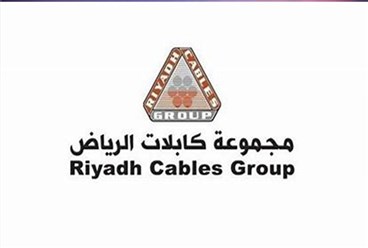 نمو أرباح "كابلات الرياض" إلى 256.23 مليون ريال في الربع الأول من 2025