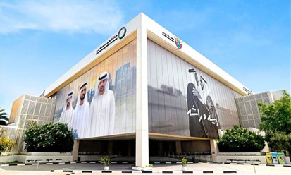 "ديوا" تستحوذ على حصة "دبي القابضة" في شركة "إمباور"