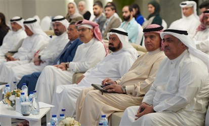 رئيس "غرفة البحرين": نسعى لتحويل 70 في المئة من الخدمات إلكترونياً حتى نهاية العام 2023