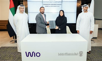 اقتصادية أبوظبي" و “Whio Bank” تعاون لدعم الشركات الصغيرة والمتوسطة