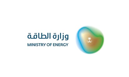وزارة الطاقة السعودية تطلق برنامج "طاقات واعدة"