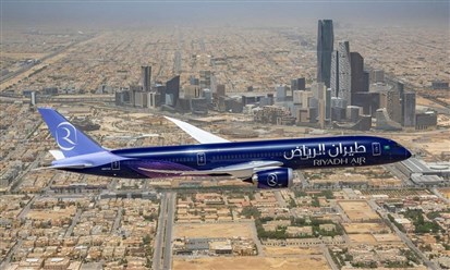 "طيران الرياض" يسعى لإحداث ثورة في القطاع بالشراكة مع "أرتيفاكت"