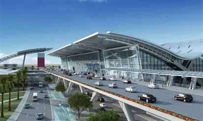 مطار حمد الدولي يوسع شبكة الربط إلى الصين