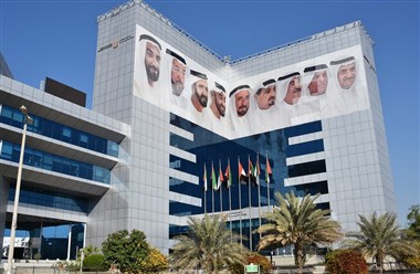 الامارات: "المالية" تطرح أول شريحة لصكوك الخزينة الإسلامية لأجل 7 سنوات بـ550 مليون درهم