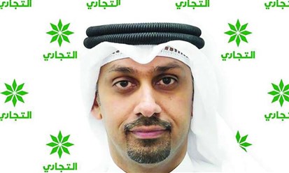 "التجاري الكويتي": عبدالعزيز الزعابي مديراً عاماً للخدمات المصرفية للأفراد
