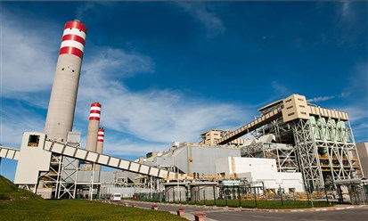 "طاقة" تطرح سندات بقيمة 294 مليون دولار في المغرب