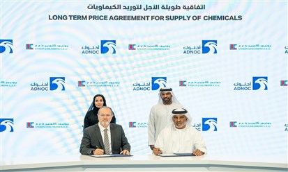 "أدنوك" تجذب استثمارات صناعية بـ3 مليارات درهم