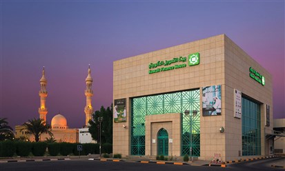 "أسواق المال الكويتية": موافقة لاستحواذ "بيتك" على "الأهلي المتحد-الكويت"