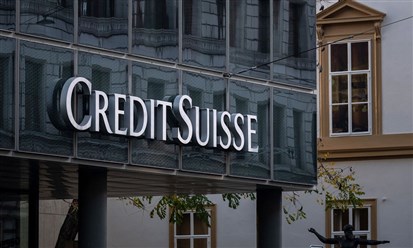 سويسرا: صفقة استحواذ UBS على "كريدي سويس" إلى التحقيق
