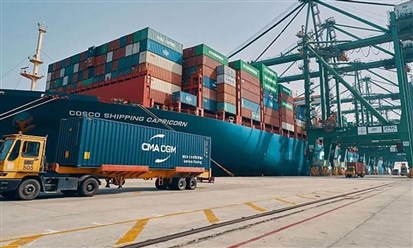 "موانئ" السعودية تضيف شركة "Vasi Shipping" لخدمات الشحن إلى ميناء الملك عبدالعزيز