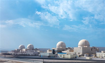 الإمارات: "براكة الأولى" تتم عملية إعادة تمويل محطات "براكة" للطاقة النووية