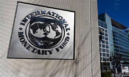 صندوق النقد الدولي: الاقتصاد العالمي إلى نمو بطيء