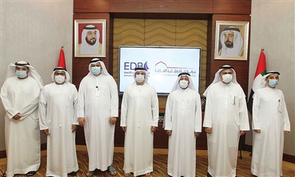 "الإمارات للتنمية" وغرفة الشارقة: تعاون لدعم المصنعين والمصدرين