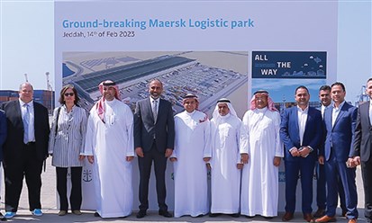 "موانئ" السعودية و"ميرسك": تطوير أكبر منطقة لوجيستية بميناء جدة الإسلامي