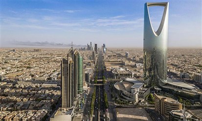 السعودية تحتل المركز الأول في مؤشر نضج الخدمات الحكومية الإلكترونية والنقالة للعام 2022