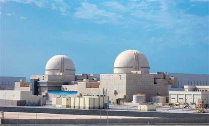 الإمارات: "الوكالة الدولية للطاقة الذرية" تشيد بمستوى السلامة التشغيلية في محطات براكة"