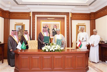 السعودي للتنمية يمول إنشاء مدينة ثمريت الصناعية في عُمان بـ 40 مليون دولار