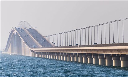 إعادة فتح جسر الملك فهد يدعم اقتصاد البحرين بـ 2.9 مليار دولار