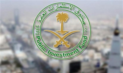 صندوق الاستثمارات العامة السعودي: سلسلة تعيينات والنشار مستشاراً للمحافظ