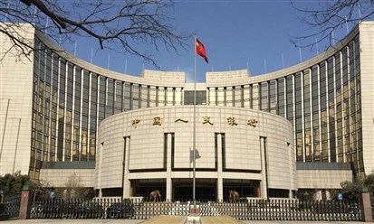 "المركزي" الصيني: الإجراءات المتخذة تساعد الاقتصاد على التحسن