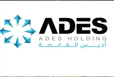 "أديس" تحقق أرباحاً بقيمة 197 مليون ريال في الربع الأول 2025