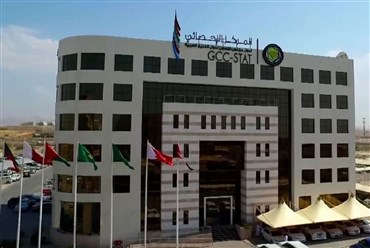 "المركز الإحصائي الخليجي": السوق الخليجية المشتركة تحقق تكاملاً اقتصادياً متصاعداً