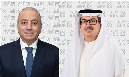 الأهلي الكويتي: العودة للربحية والمخصصات تتراجع 55 في المئة