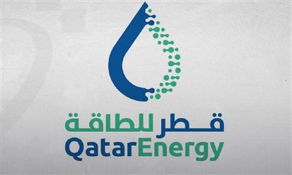 قطر للطاقة تستحوذ على حصة استكشاف بنسبة 40%  قبالة السواحل المصرية