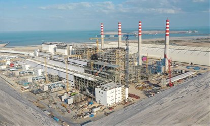 "كهرباء ومياه دبي" تضيف 1200 ميغاواط للقدرة الإنتاجية لـ"مجمع حصيان للطاقة"