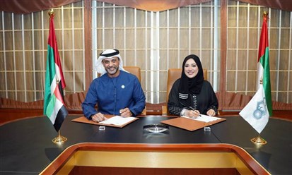 "الأوراق المالية" الإماراتية و"أبوظبي للاكتتابات" يتعاونان لتطوير إطار عام للاكتتابات العامة الأولية
