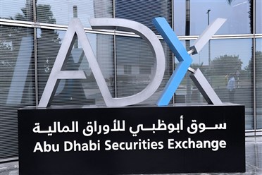 أبوظبي للأوراق المالية يطلق جولة ومؤتمر المستثمرين العالميين بنيويورك