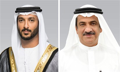 "مجلس الإمارات للمستثمرين بالخارج" ينطلق بحلته الجديدة