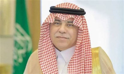 وزير التجارة السعودي: فرص استثمارية واعدة في قطاع الأعمال بين المملكة وتركيا