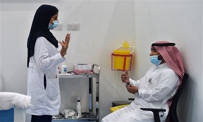 السعودية: تزايد إدراجات شركات الرعاية الصحية  في تداول