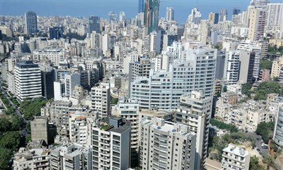القطاع العقاري اللبناني: مشاكل مستجدة تفاقم الأزمة