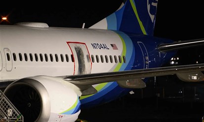 الرئيس التنفيذي لـ"بوينغ" يقر بأخطاء الشركة حول حادثة طائرة "ألاسكا إيرلاينز"