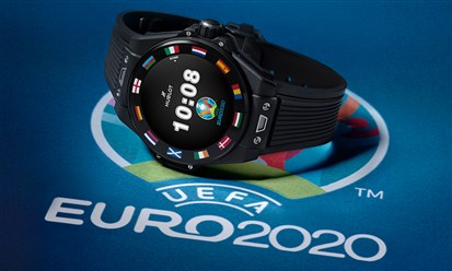 HUBLOT تكشف عن ساعة كأس الأمم الأوروبية الرسمية