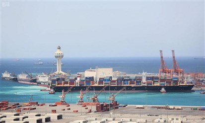 "موانئ" السعودية تعلن انتهاء أعمال تطوير ميناء جدة: مليار ريال قيمة الاستثمارات
