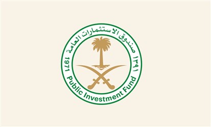 "صندوق الاستثمارات العامة" السعودي يستحوذ على حصة 10% في مطار هيثرو البريطاني