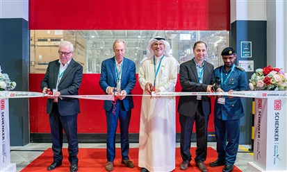 "دي بي شينكر" تفتتح ثالث مركز لوجيستي لها في دبي