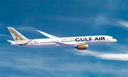 "ممتلكات القابضة" تعيد تشكيل مجلس إدارة "طيران الخليج"