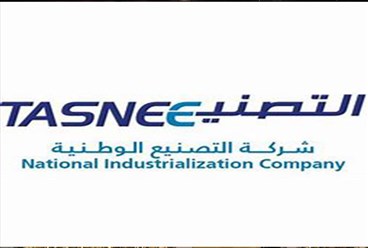 "التصنيع الوطنية" تحقق أرباحاً نصف سنوية رغم تراجع الإيرادات بنسبة 5.5%