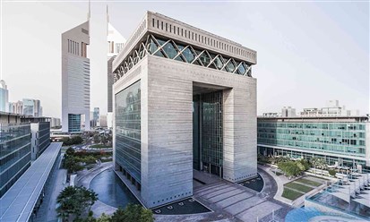 "دبي المالي العالمي" يستقطب أكثر من 300 شركة في قطاع إدارة الثروات والأصول