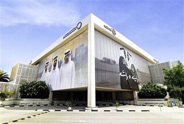 "كهرباء دبي" ترسي عقداً لحماية البنية التحتية الحيوية بقيمة تزيد على 100.8 مليون درهم