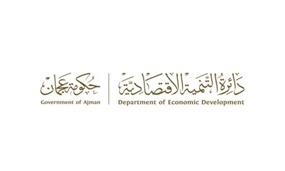 ارتفاع عدد المستثمرين الجدد في إمارة عجمان 49% خلال العام 2025