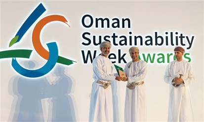 جوائز "أسبوع عًمان للاستدامة":دعم للمؤسسات وتوعية بالقضايا البيئية